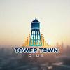 undefined TOWER TOWN plus - Radio aus Grafenwöhr