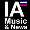 undefined IA Music & News - Russian