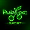 undefined Люкс ФМ Sport - Lux FM