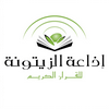 undefined Radio Zitouna