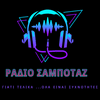 undefined radio sampotaz