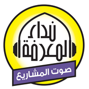 Radio Nidaa Fm