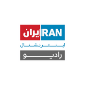 Radio Radio Iran International