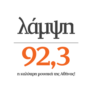 Lampsi FM 92.3