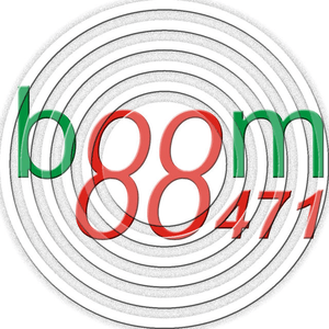 Boom 471