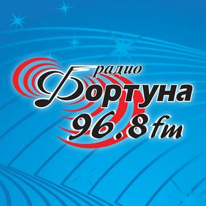 Radio Fortuna