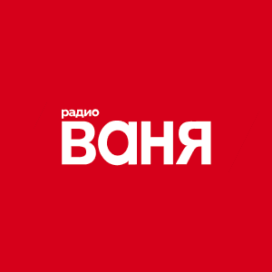 Radio Vanya SPB Радио Ваня СПБ