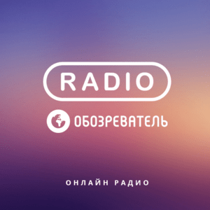 Radio Obozrevatel Ukrainian Hit