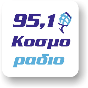 Cosmo Radio 95,1