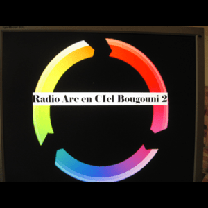 Radio Arc en Ciel - Bougouni