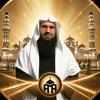 undefined Abu Alia - Podcast &amp; Hörreisen