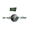 undefined Asma ul Husna (99 Namen Allahs)