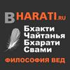 undefined Бхакти Чайтанья Бхарати Свами