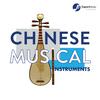 undefined Chinese Musical Instruments
