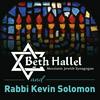 undefined Congregation Beth Hallel and Rabbi Kevin Solomon
