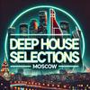 undefined DEEP HOUSE SELECTIONS