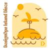 undefined DesignOps Island Discs
