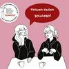 undefined Frauen reden sowieso! - Feministisch bilden und Seele baumeln von Frauen* für alle