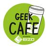 undefined Geek Cafe