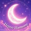 undefined Hypno Harmony