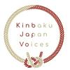 undefined Kinbaku Japan Voices