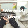 undefined Microsoft Word