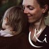 undefined Mit Kindern wachsen