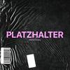 undefined PLATZHALTER