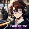 undefined Podcanime - Random Thoughts on Anime