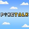 undefined Poketalk