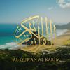 undefined The Holy Qur'an - Muhammad Ayyub