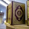 undefined Quran
