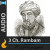 undefined Rambam - 3 Chapters a Day