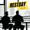 undefined Restday Talk