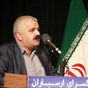 undefined شرح منطق الطیر عطار