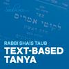 undefined Text-Based Tanya