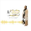 undefined Ummah Unplugged