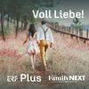 undefined Voll Liebe!