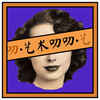 undefined 艺术叨叨