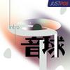 undefined 音球・Intro
