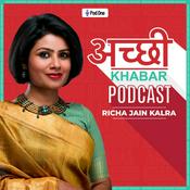 Podcast Achchi Khabar Podcast