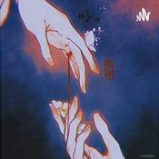 Podcast American Dream Podcast