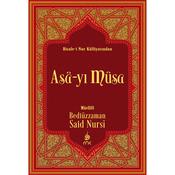 Podcast Asâ-yı Mûsa - Risale-i Nur