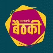 Podcast Baithki