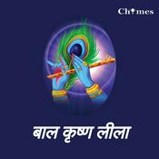 Podcast Bal Krishan Leela