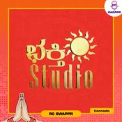 Podcast Bhakti Studio Kannada