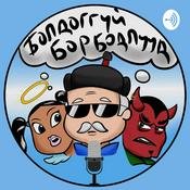 Podcast Boldoggui bor bodluud