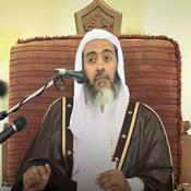 Podcast برنامج مهمات العلم الثاني عشر 1442 | الشيخ د. صالح العُصَيمِيّ