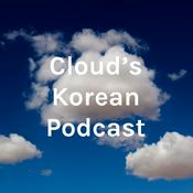 Podcast Cloud's Korean Podcast