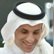 Podcast Coach Abdullah